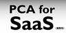 PCA for SaaS